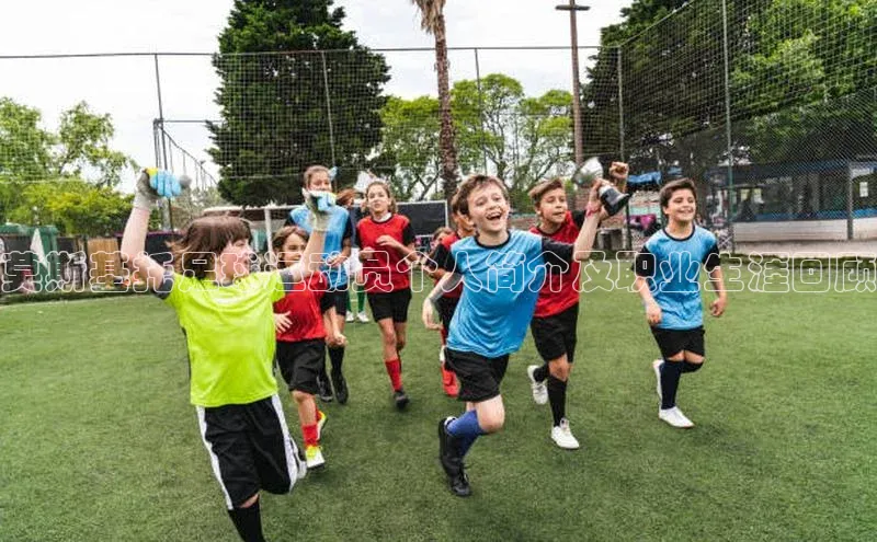 天辰平台官网登录入口皮阿诺莫斯基托足球运动员个人简介及职业生涯回顾