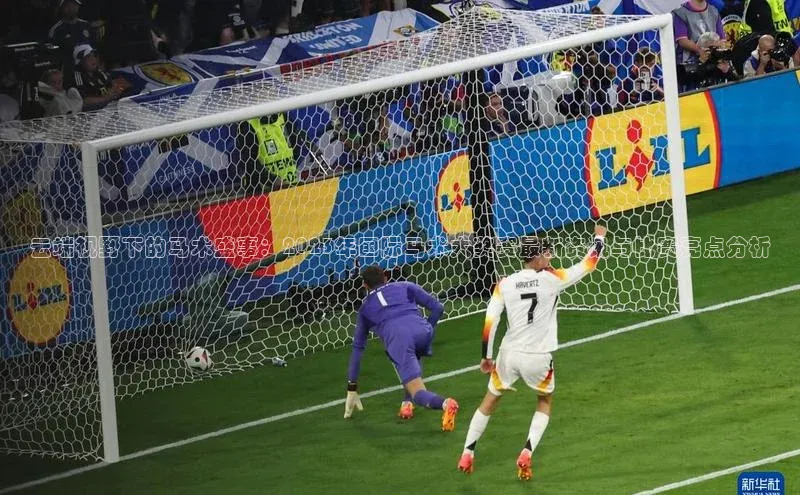 云端视野下的马术盛事：2023年国际马术大奖赛最新资讯与比赛亮点分析