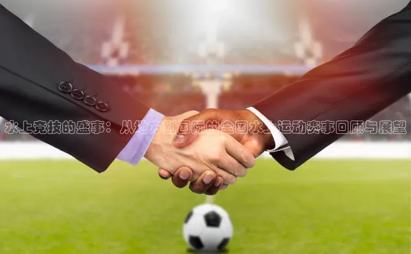 天辰平台官方网站入口