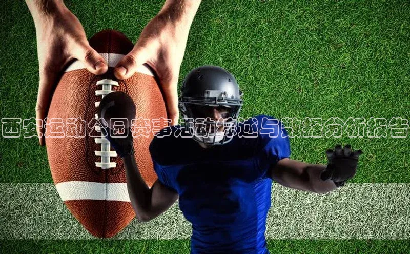 天辰平台官方网站入口