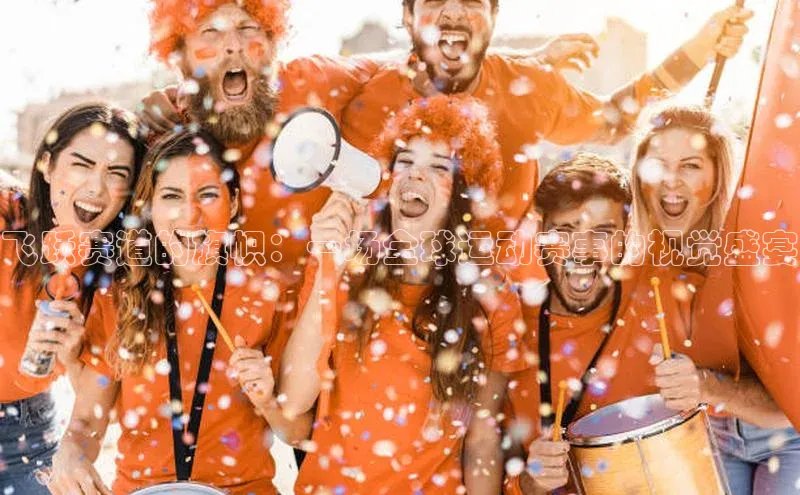 天辰注册官网登录入口