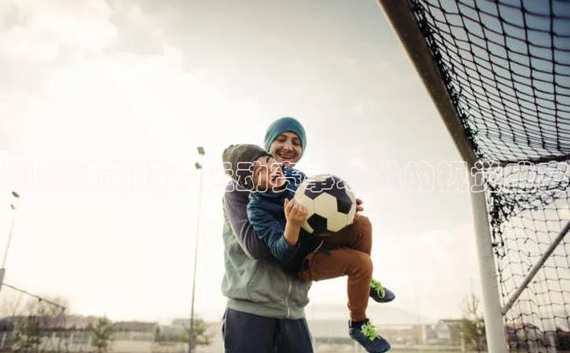 天辰平台app官方下载