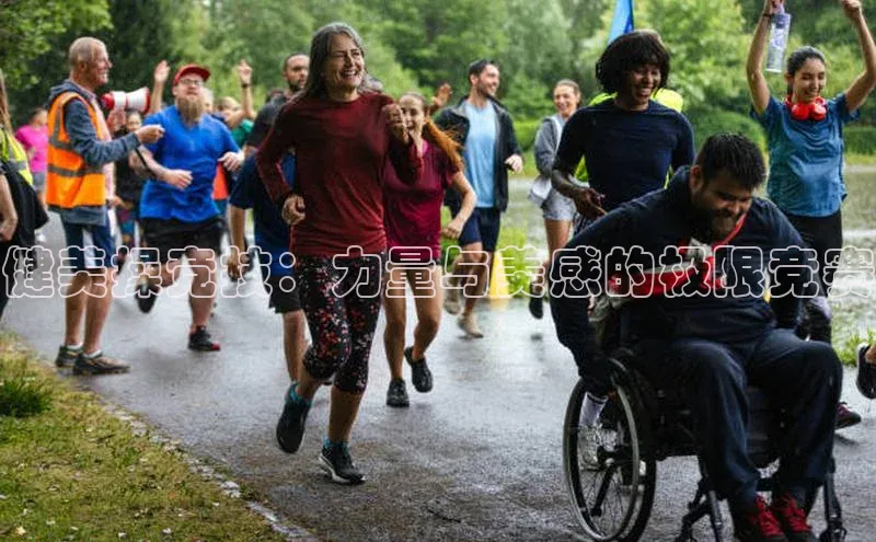 天辰平台登陆入口