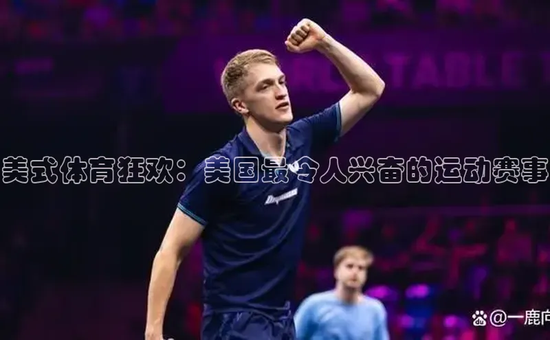 天辰测速登录地址