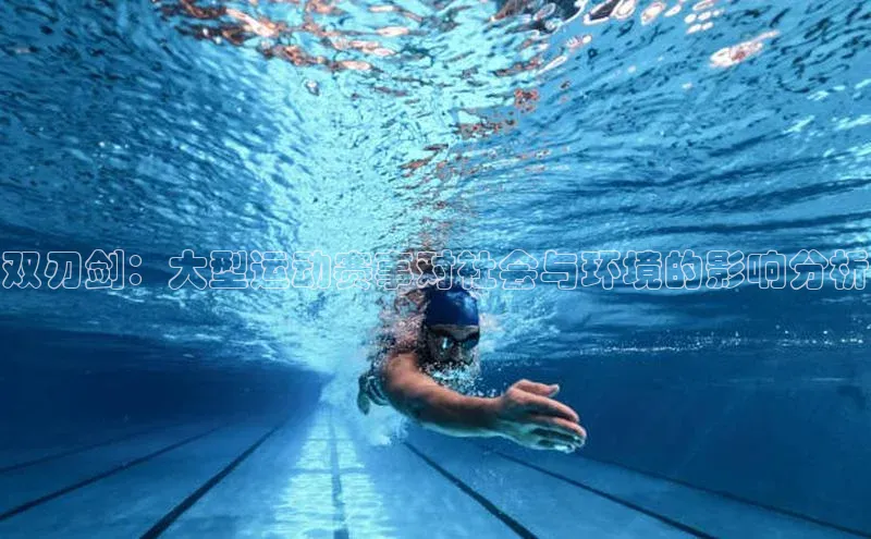 天辰平台测速登录