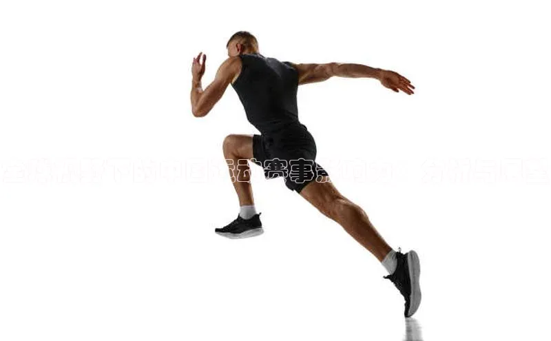 天辰平台代理注册开户