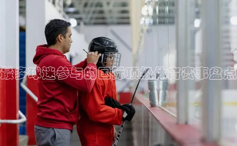 天辰平台官方网站入口