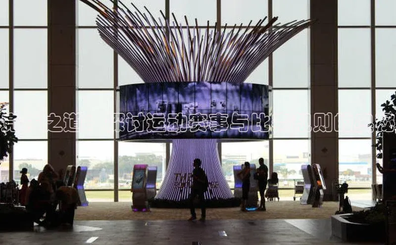 天辰登录平台官网