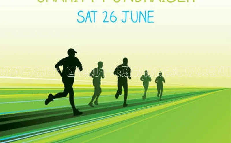 天辰平台在线注册