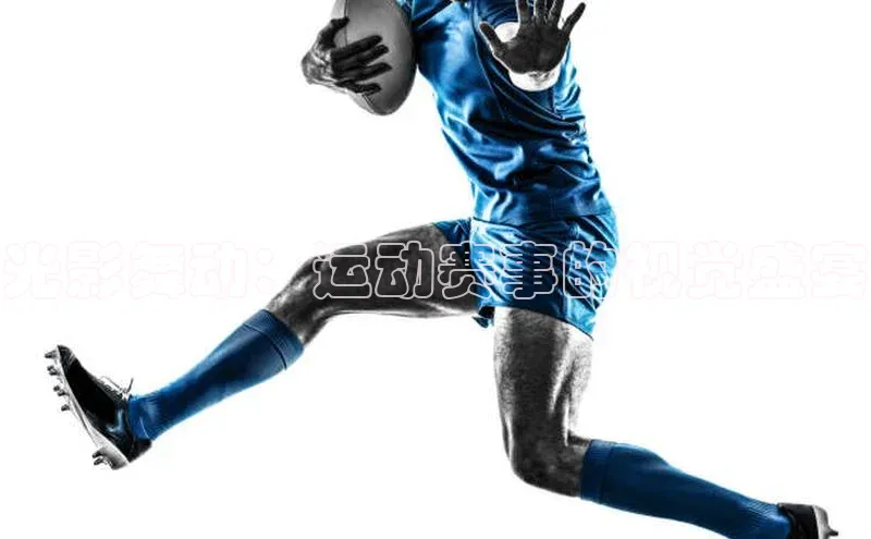 天辰平台app官方下载