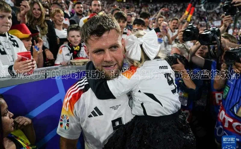 天辰平台注册官网